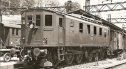 BN Ce 6/6