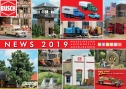 Nouveautés Busch 2019