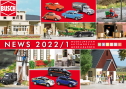 Nouveautés Busch 2022