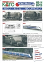Nouveautés Hobbytrain/Kato 2008